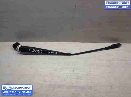 Поводок дворника на Mercedes-Benz R (W251)