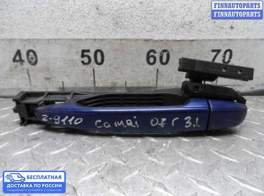 Ручка двери наружная на Toyota Camry XV40
