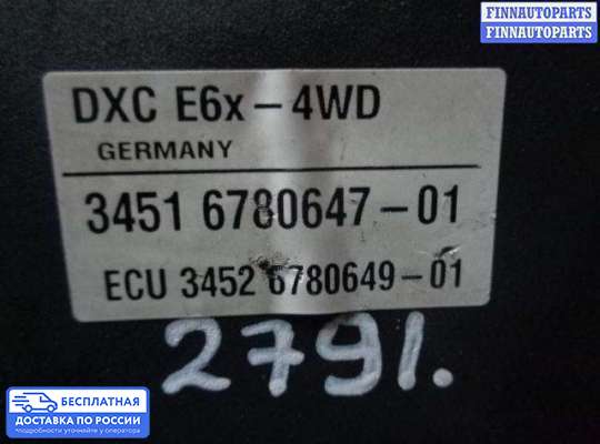 Блок ABS на BMW 5 (E60/E61)