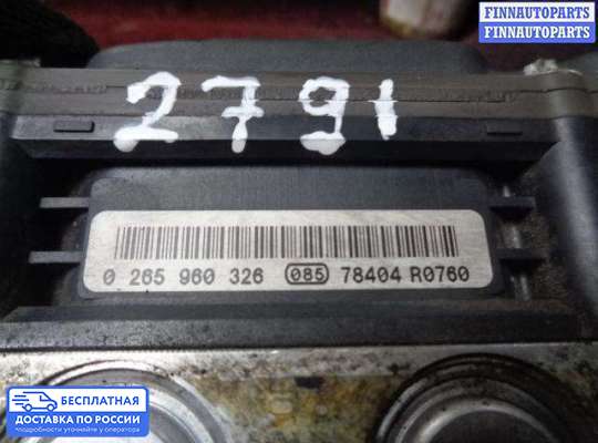 Блок ABS на BMW 5 (E60/E61)