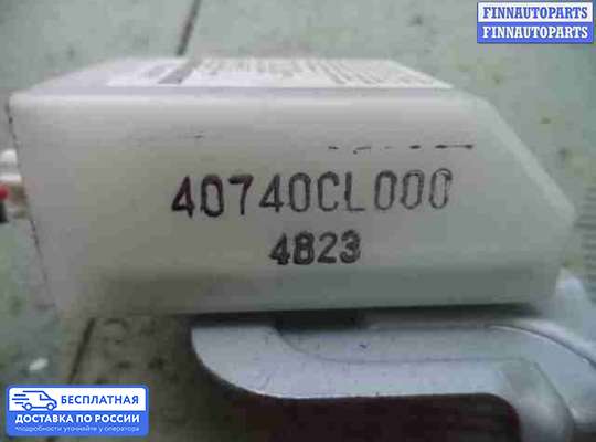 ЭБУ прочее на Infiniti FX I (S50)