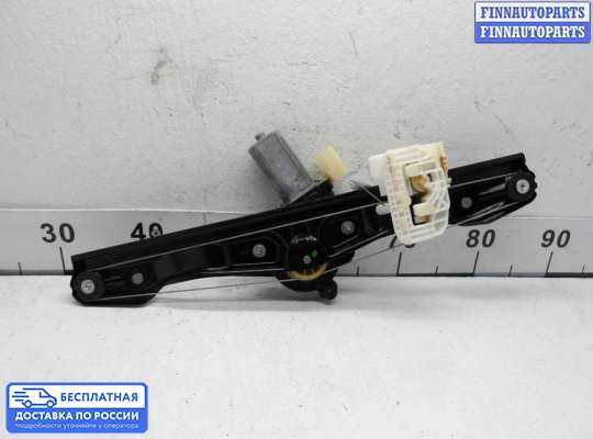 Стеклоподъемник электрический на BMW 3 (F30/F31)