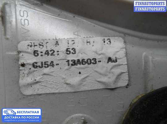Фонарь крышки багажника на Ford Kuga II / Escape III