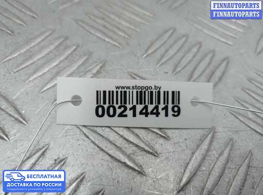 Поводок дворника на BMW X5 (E70)