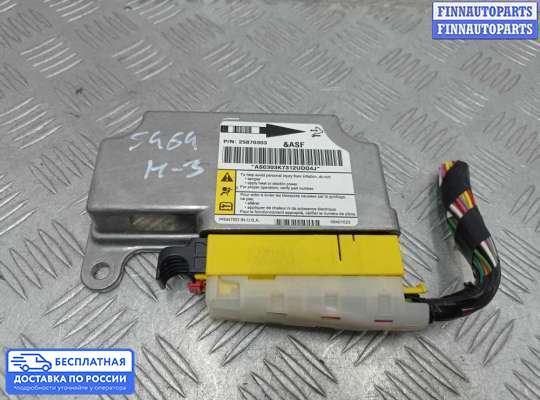 ЭБУ AIRBAG (электронный блок управления подушками безопасности) на Hummer H3