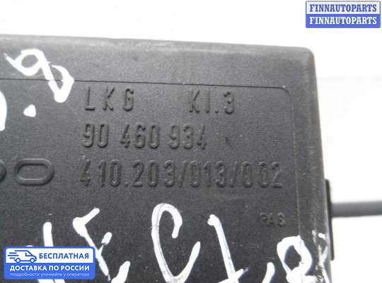 Реле прочее на Opel Vectra B