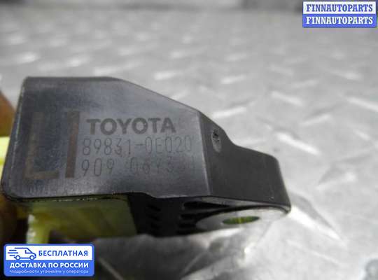 Датчик удара (Airbag) на Toyota Venza (GV10)