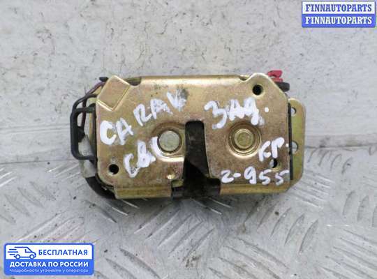 Замок багажника на Dodge Caravan IV (RG, RS)