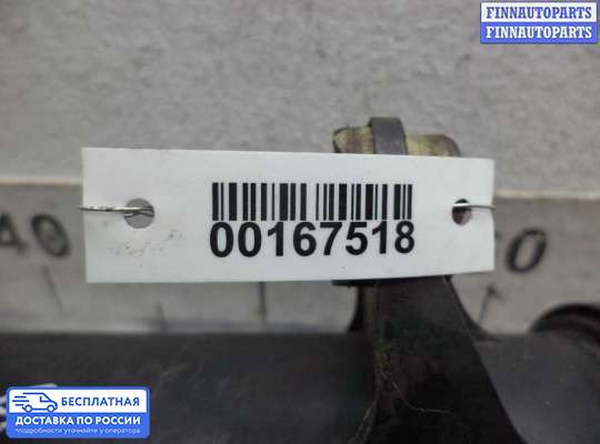 Бачок гидроусилителя на BMW X6 (E71)