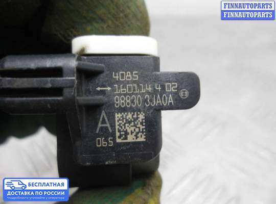 Датчик удара (Airbag) на Infiniti Q50 (V37)