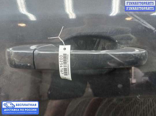 Замок боковой двери на Jeep Grand Cherokee IV (WK2)