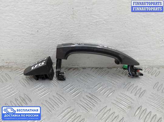 Ручка двери наружная на Ford Kuga II