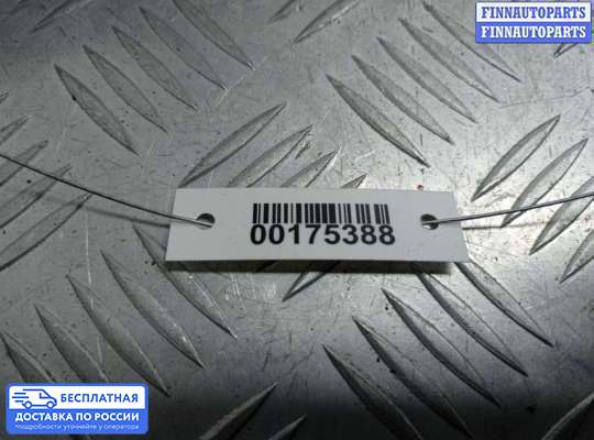 Датчик прочий на Volkswagen Phaeton (3D)