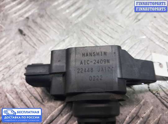 Катушка зажигания на Infiniti EX / QX50 (J50)