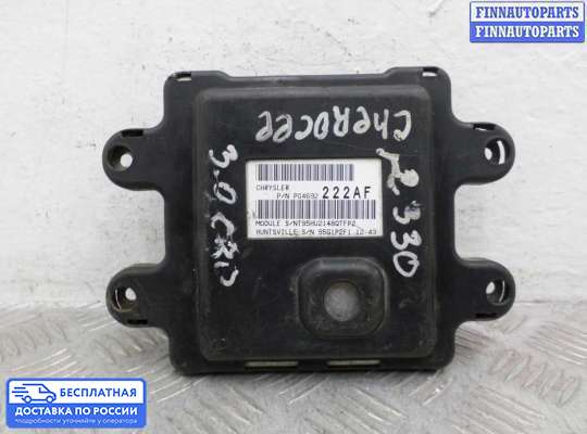 ЭБУ салона (Блок комфорта) на Jeep Grand Cherokee III (WK, WH)