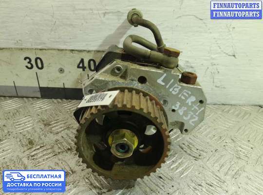 ТНВД на Jeep Cherokee II / Liberty (KJ)