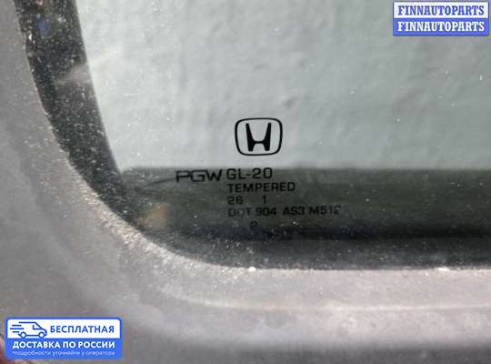 Замок боковой двери на Honda Pilot II (YF3,YF4)