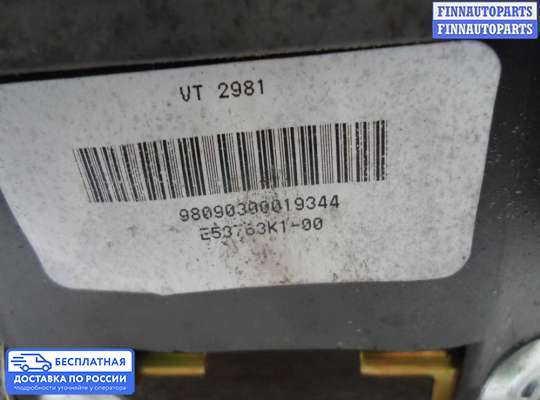 Подушка безопасности водителя (AirBag) на Chevrolet Tracker II