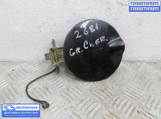 Лючок бензобака на Jeep Grand Cherokee III (WK, WH)