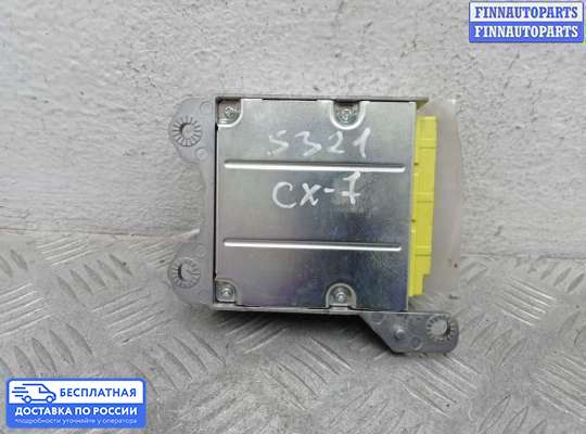 ЭБУ AIRBAG (электронный блок управления подушками безопасности) на Mazda CX-7
