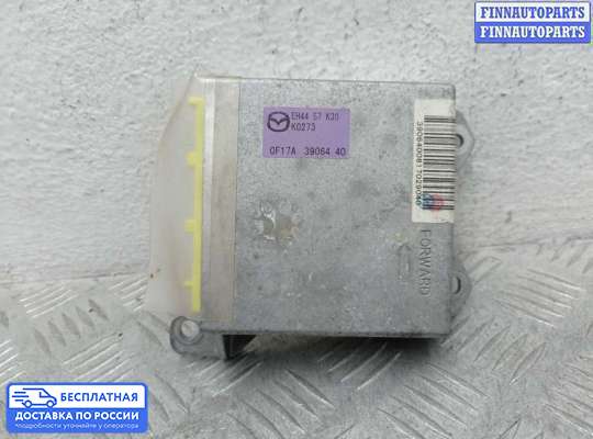 ЭБУ AIRBAG (электронный блок управления подушками безопасности) на Mazda CX-7