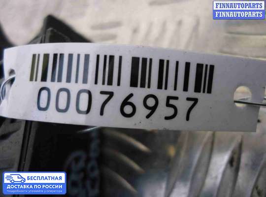 ЭБУ прочее на Chevrolet Trailblazer I (GMT800)