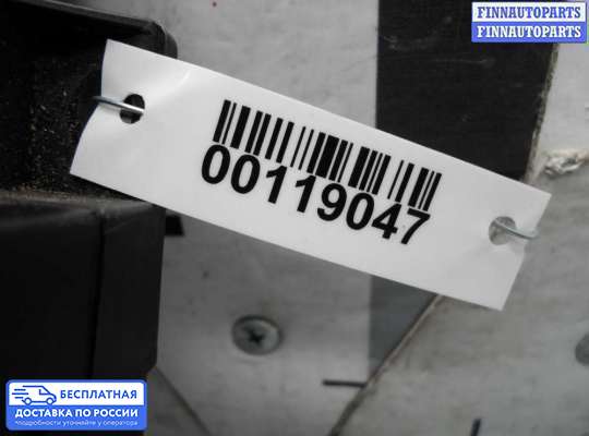 ЭБУ прочее на Ford Kuga II / Escape III