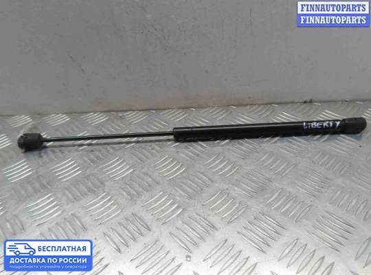 Амортизатор крышки багажника на Jeep Cherokee II / Liberty (KJ)