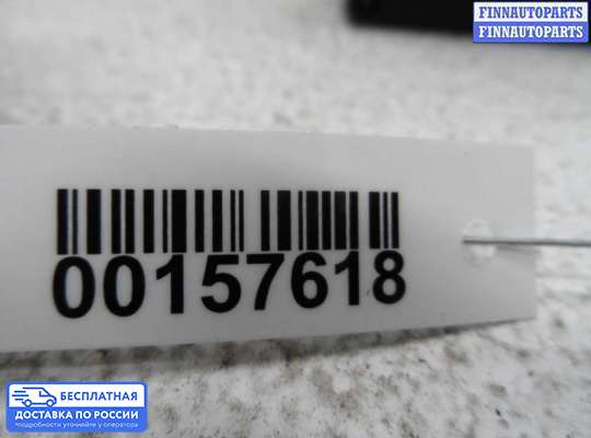 Моторчик заслонки печки на Mazda 6 I (GG)