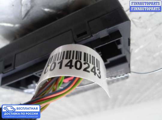 ЭБУ салона (Блок комфорта) на Audi Q7 (4L)
