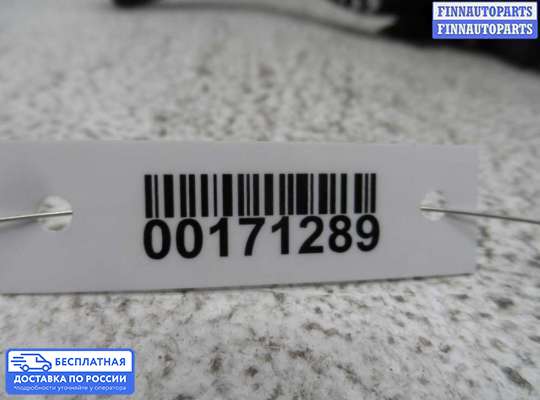 Подрулевой переключатель на Saab 9-5