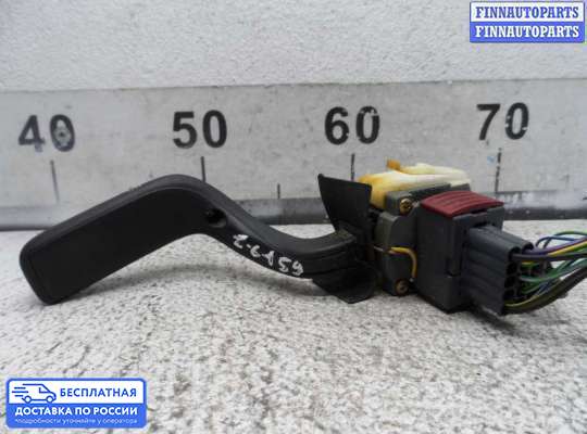 Подрулевой переключатель на Saab 9-5
