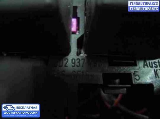 Блок предохранителей на Volkswagen Phaeton (3D)