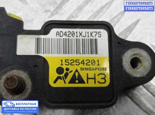 Датчик удара (Airbag) на Hummer H3