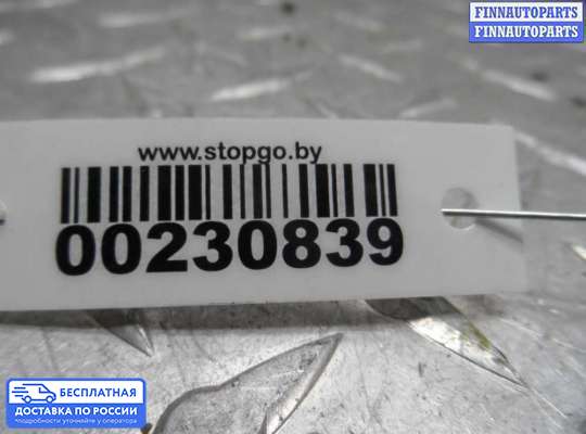 Трапеция дворников (стеклоочистителя) на Mazda CX-7