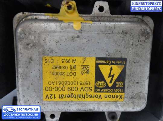 Фара передняя на Range Rover III (LM, L322)