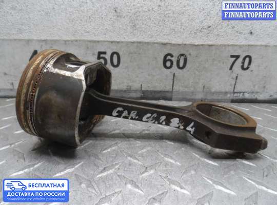 Поршневая группа (поршень, шатун) на Dodge Caravan IV (RG, RS)
