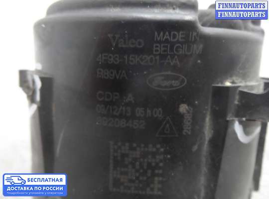 Фара противотуманная (ПТФ) на Ford Mondeo V