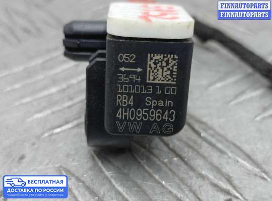Датчик удара (Airbag) на Audi A8 (D4, 4H)