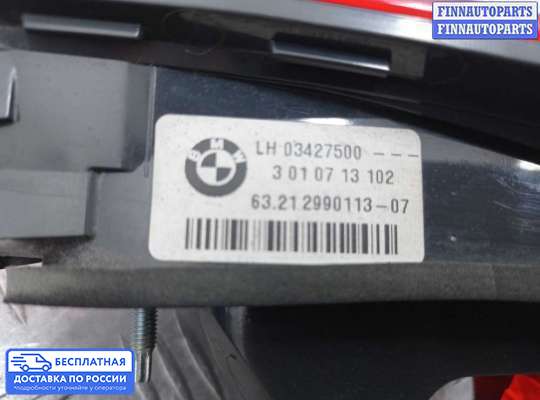 Фонарь крышки багажника на BMW X1 (E84)