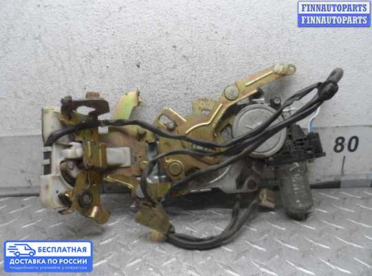 Замок боковой двери на Mazda MPV II LW