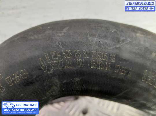 Воздухозаборник на Mercedes-Benz C (W204)