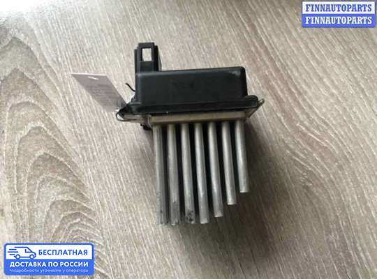 Резистор (сопротивление) отопителя на Audi A6 (C5)