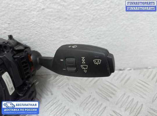Подрулевой переключатель на BMW 3 (F30/F31)