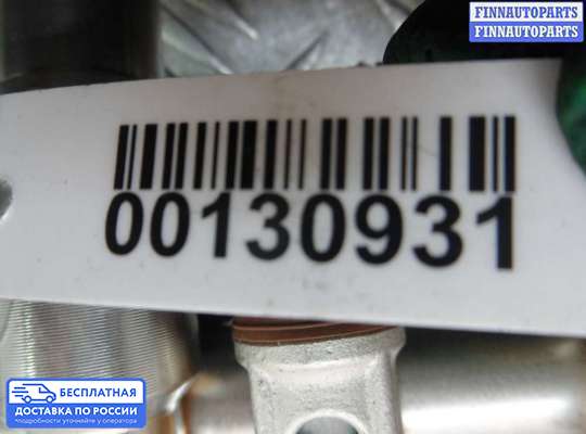 Рампа (рейка) топливная на Opel Insignia