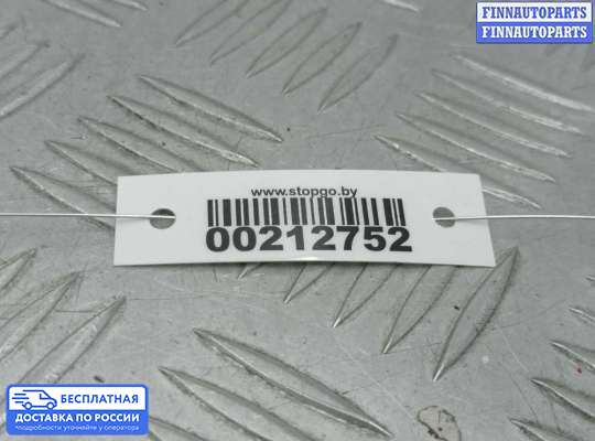 ЭБУ прочее на Subaru Tribeca