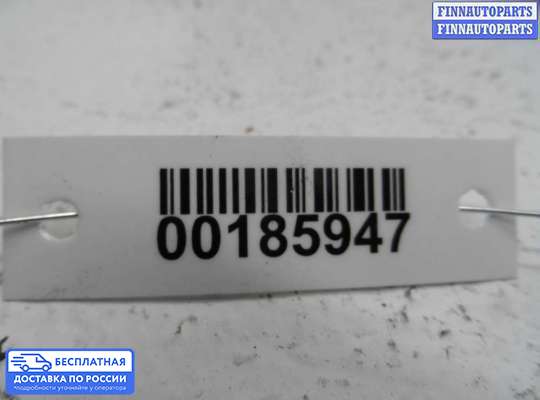 Фонарь крышки багажника на Hyundai Sonata VI (YF)