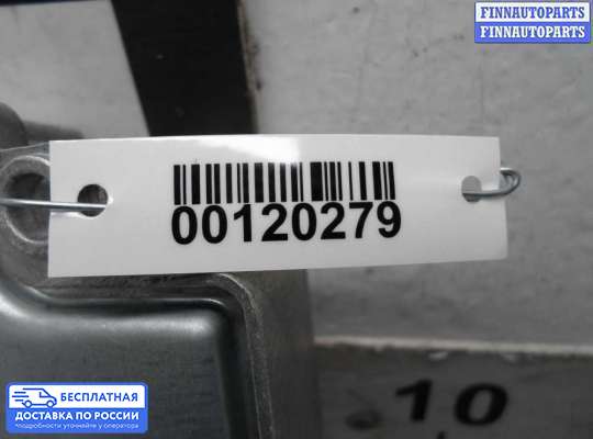 ЭБУ AIRBAG (электронный блок управления подушками безопасности) на Hyundai Sonata VI (YF)