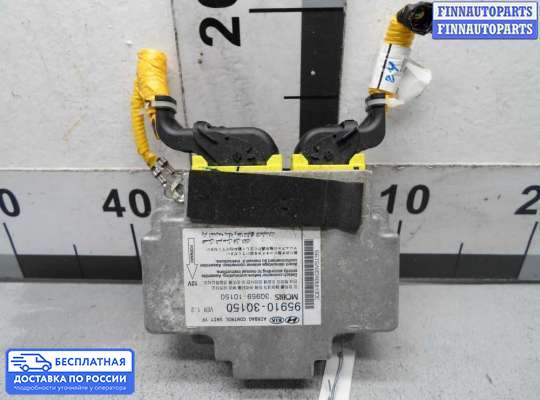 ЭБУ AIRBAG (электронный блок управления подушками безопасности) на Hyundai Sonata VI (YF)