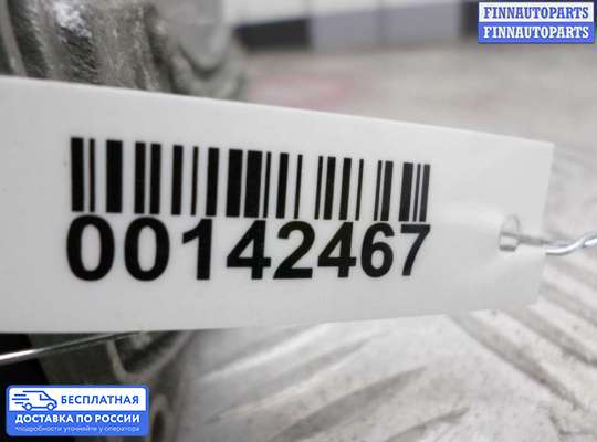 Резистор (сопротивление) отопителя на Audi A6 (C6)